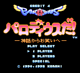 Parodius Da title screen for PC Engine